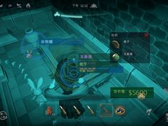 -揭阳楼
