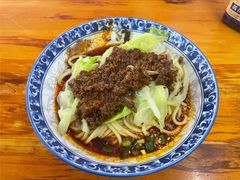 -蒋六十八梯眼镜面(渝中店)