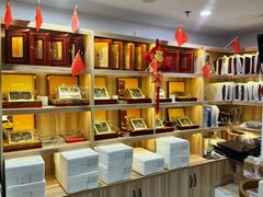 -宫品海参专卖店(静安大宁店)