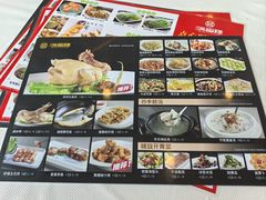 -满福隆酒楼(万绿园店)