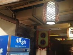 -泥糊破店小酒馆·团建聚餐(南京西路店)