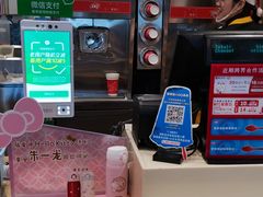 -DQ·蛋糕·冰淇淋(大宁国际商业广场店)