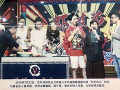 -盱眙红叶龙虾(金源北路店)