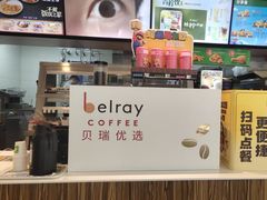 -德克士(绿地店)