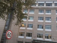 -大连市皮肤病医院