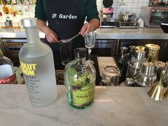 -JF Garden(渔人码头店)