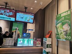 -迷客夏Milksha(圆融天幕店)