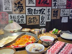 -萍姐火锅·公路夜市(打浦桥日月光店)