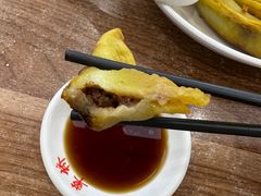 牛肉锅贴-草桥清真牛肉锅贴扁食店