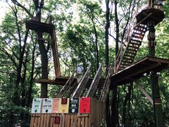 -WeLope紫金山探险公园