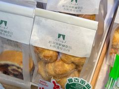 -秋林食品(秋林公司店)