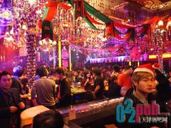 -Dr.Feeling 菲林酒吧(天津店)