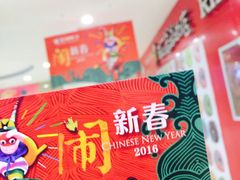 -五洲国际广场(文峰路店)