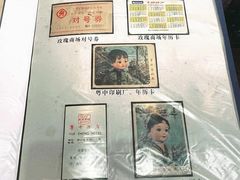 -得心斋(国瑞升平里店)