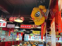 大堂-日昌餐馆(亦庄店)