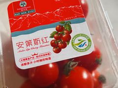 -永辉超市(凯德·天府店)