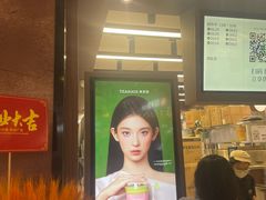 -凯德广场(西城店)