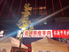 -二钳洞庭虾蟹·江湖菜(鹭岛店)