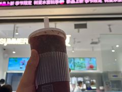 -树夏(金楠天街店)