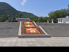 -华清宫景区