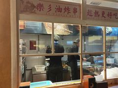 门面-乐乐姐超级土豆(中关村5号店)