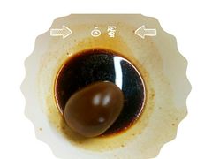 老卤蛋-芳婆糕团店(王府大街店)