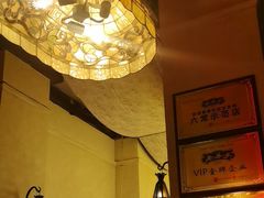 -老房子·南昌菜(双子塔店)