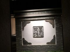-宣和苑(华侨新村店)