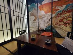 -虎吟こぎん