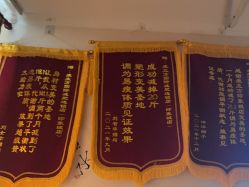 -瘦立方身材管理中心