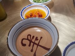 -羊大爷涮肉(亮马桥店)