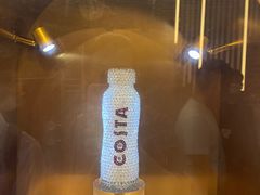 -COSTA COFFEE(中粮祥云店)