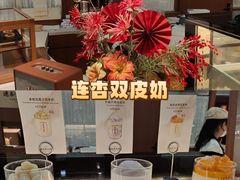 -天津万象城