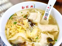 -勤德兴(湖滨路店)