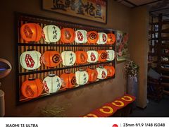 -千代武日本料理(爱建店)