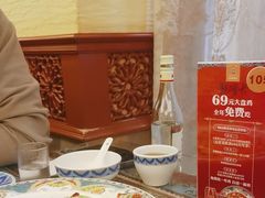 -巴依老爷新疆美食(魏公村店)
