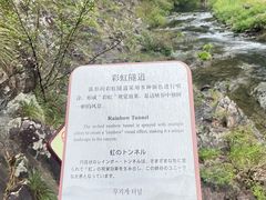 -水墨汀溪风景区