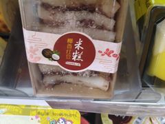 -全家便利店(中原二店)