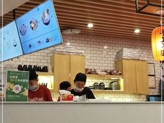 -鲜芋仙(南开大悦城店)