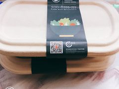 -栖巢咖啡(天鹅湖万达低碳店)