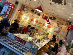 -百品聚旋转火锅(号外店)