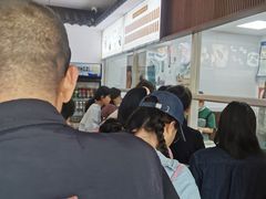 -非遗近水楼糕团(景德路店)