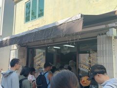 -安德鲁饼店(总店)