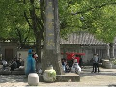 -宁波溪口古镇-民国大杂院