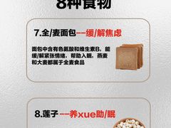 -安肯心理咨询(长宁旗舰店)