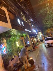 -青木造型HAIR·あおき髪を刈る潮人店