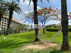 -三亚亚龙湾万豪度假酒店