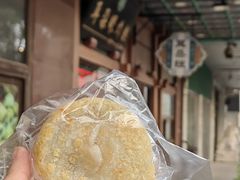 -耳朵眼炸糕(滨江道店)