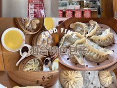 -东升灌浆包(辛庄街总店)