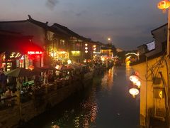 -荣阳楼(山塘街店)